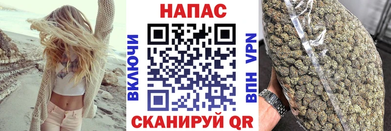 Наркошоп купить ГАШ  Cocaine  Меф  А ПВП  Каннабис  Ряжск