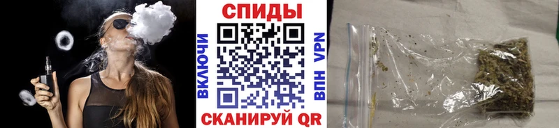 БУТИРАТ вода  Купить где  Ряжск 