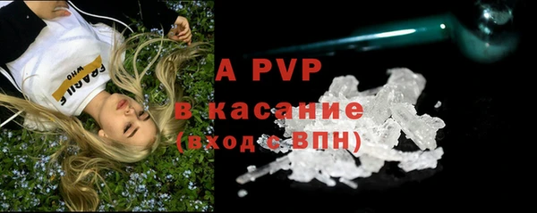 меф VHQ Иннополис