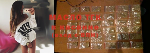 mdma Каменка