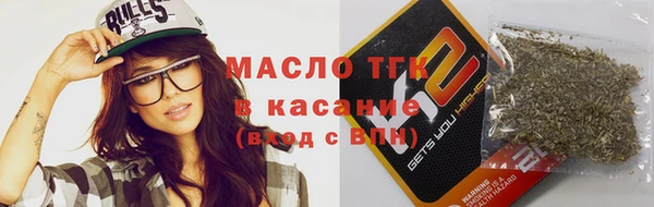 mdma Каменка