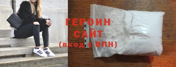 наркотики Инсар