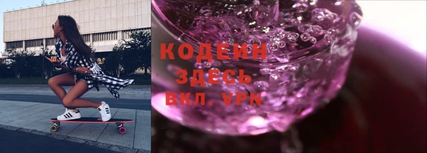 ECSTASY Касимов