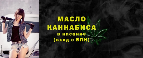 кокаин колумбия Карпинск