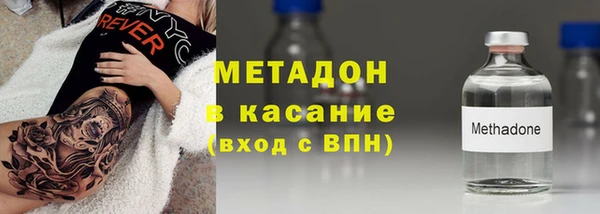 наркотики Каменногорск