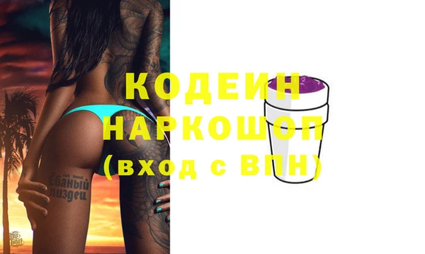 меф VHQ Иннополис