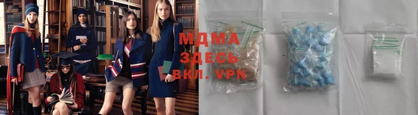 mdpv Карталы