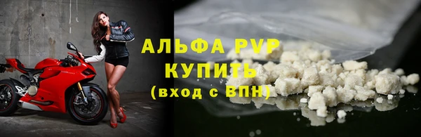 MDMA Инта