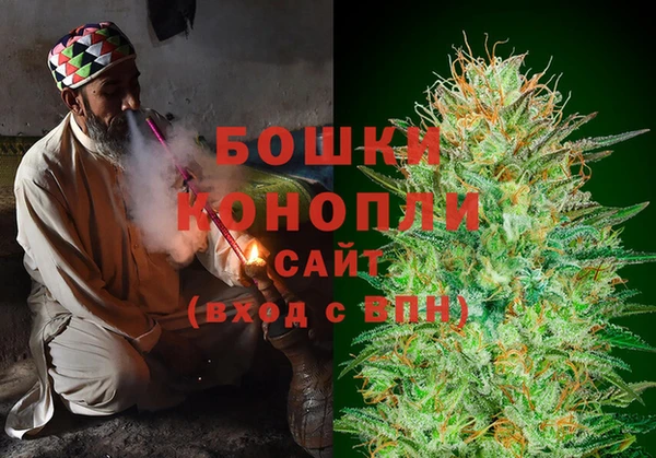 mdma Каменка
