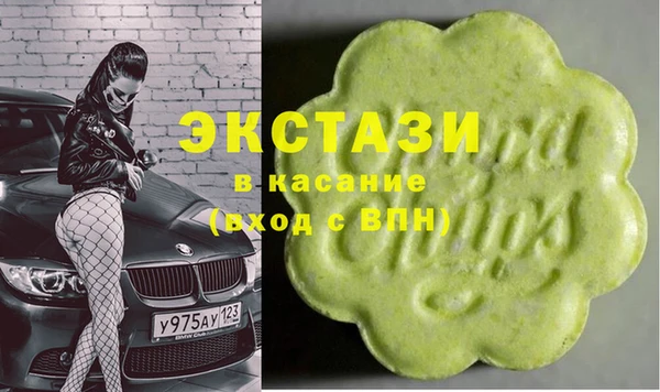 меф VHQ Иннополис