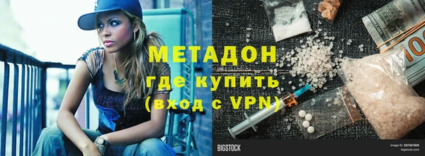mdpv Карталы