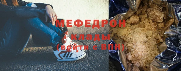 ECSTASY Касимов