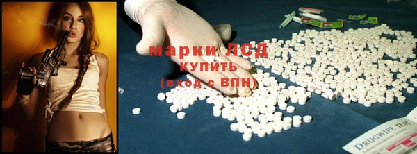 mdma Каменка