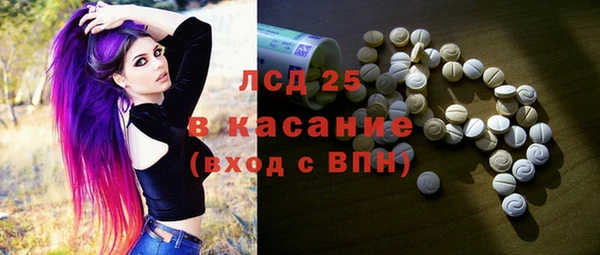 кокаин колумбия Карпинск