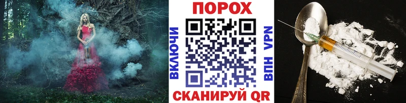 Купить где  Ряжск  МЕТАМФЕТАМИН винт 