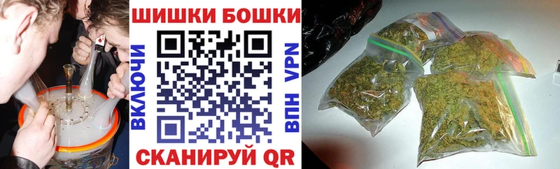 Канабис индика Купить Ряжск